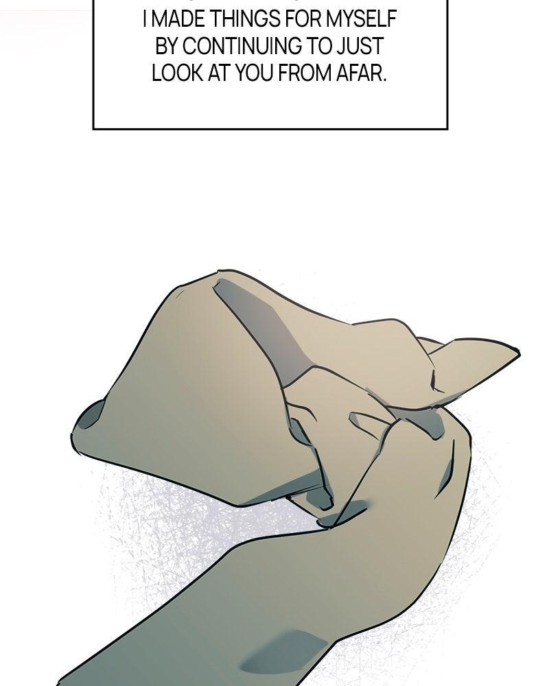 It's Just Business Chapter 97 - Page 70