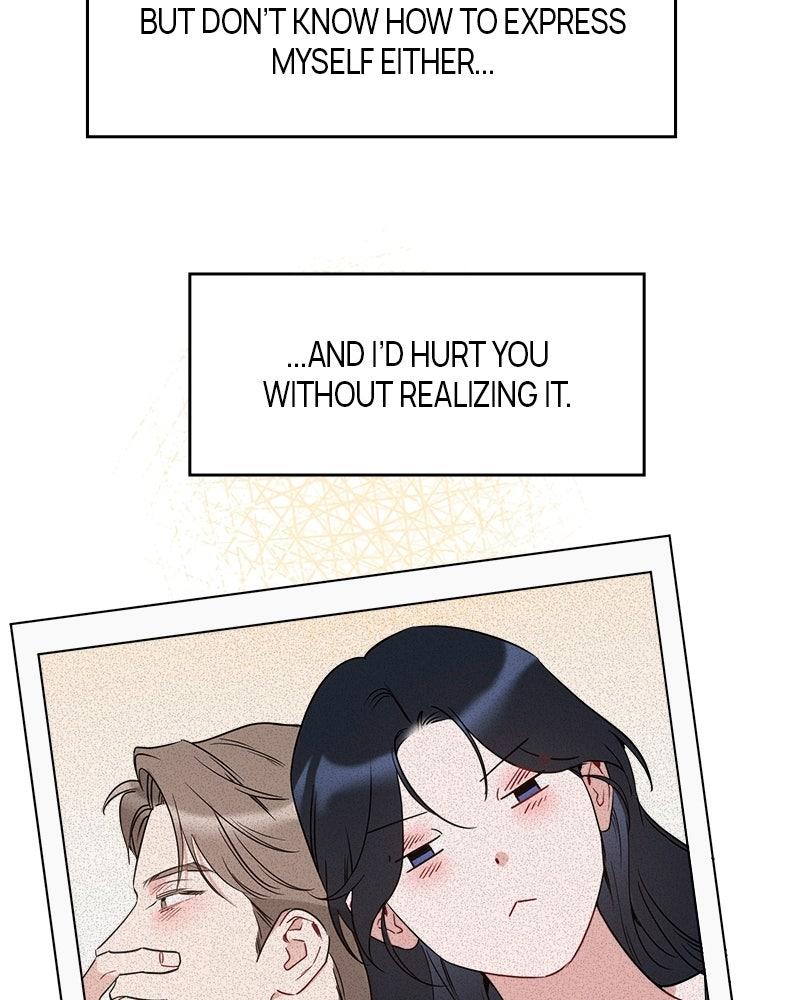 It's Just Business Chapter 97 - Page 77