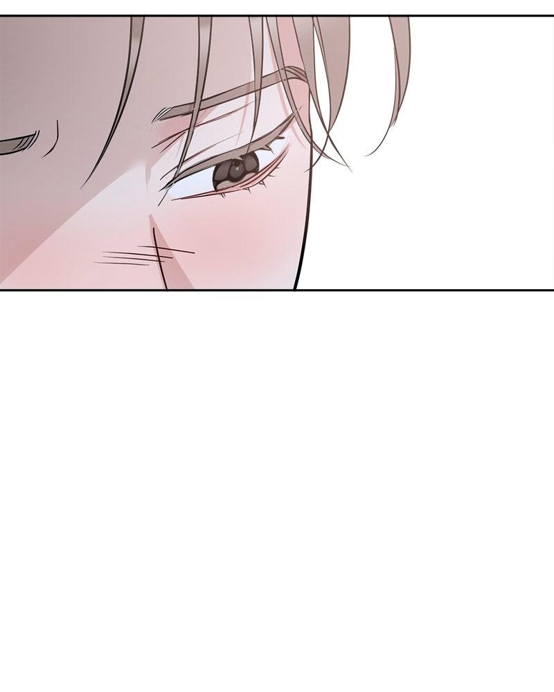 It's Just Business Chapter 97 - Page 81