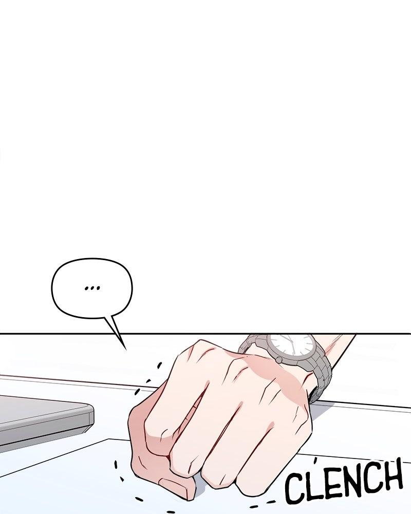 It's Just Business Chapter 97 - Page 84