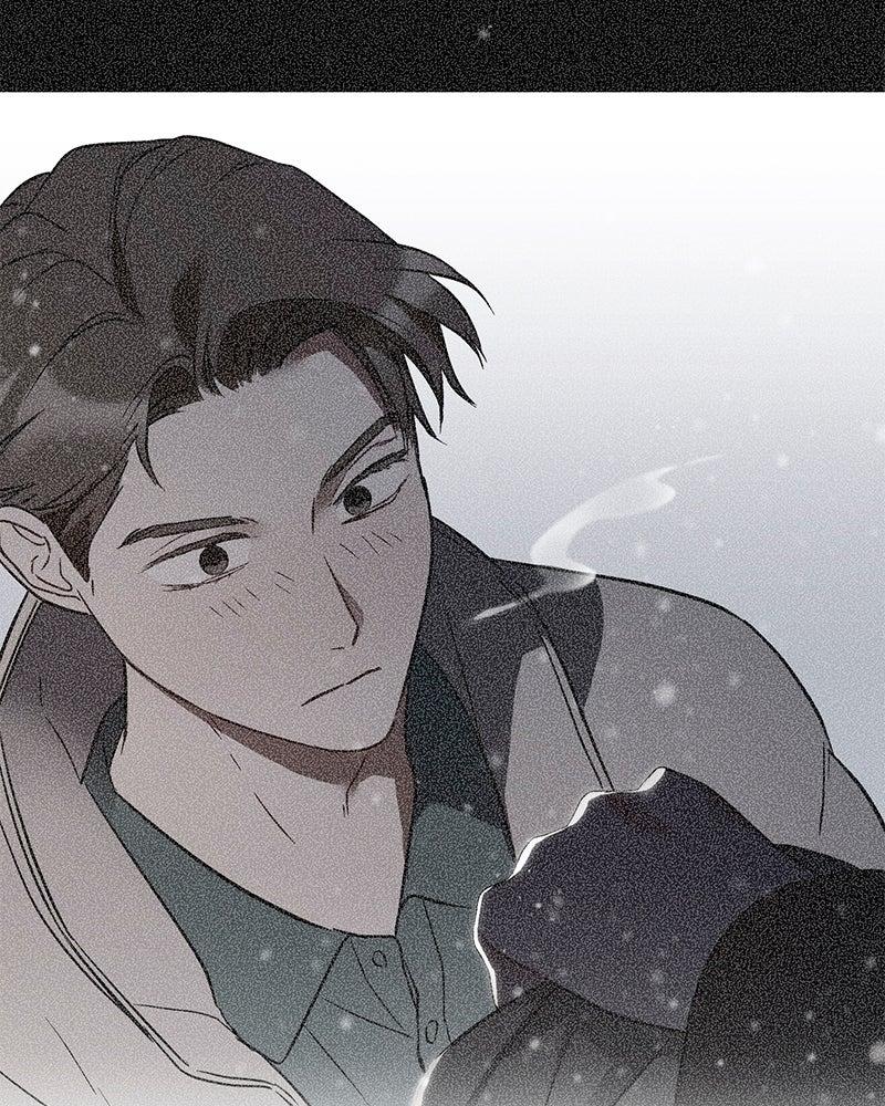 It's Just Business Chapter 97 - Page 96