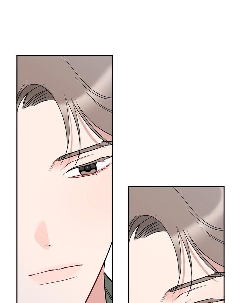 It's Just Business Chapter 97 - Page 104