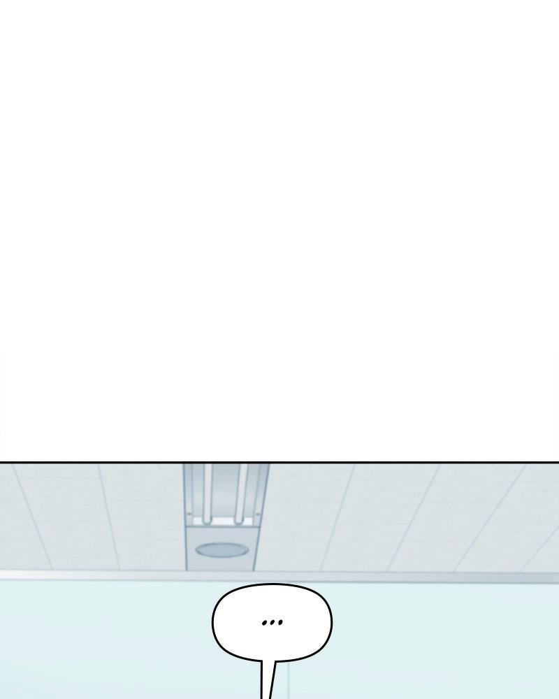 It's Just Business Chapter 97 - Page 120