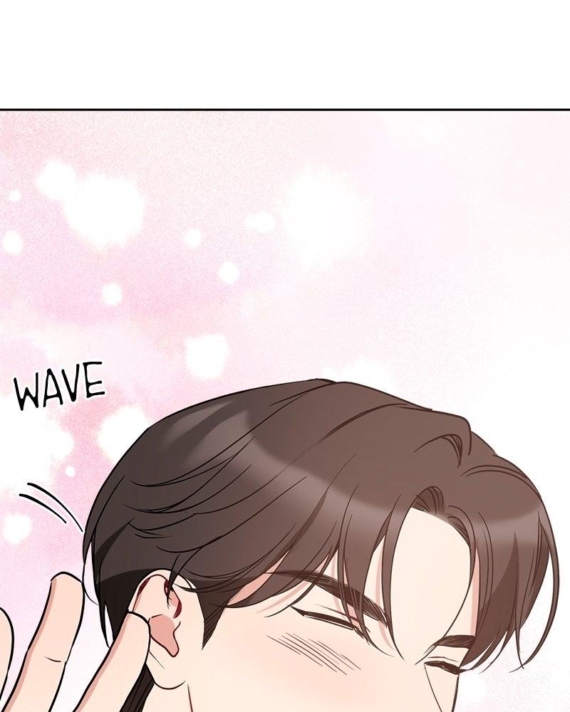 It's Just Business Chapter 97 - Page 150