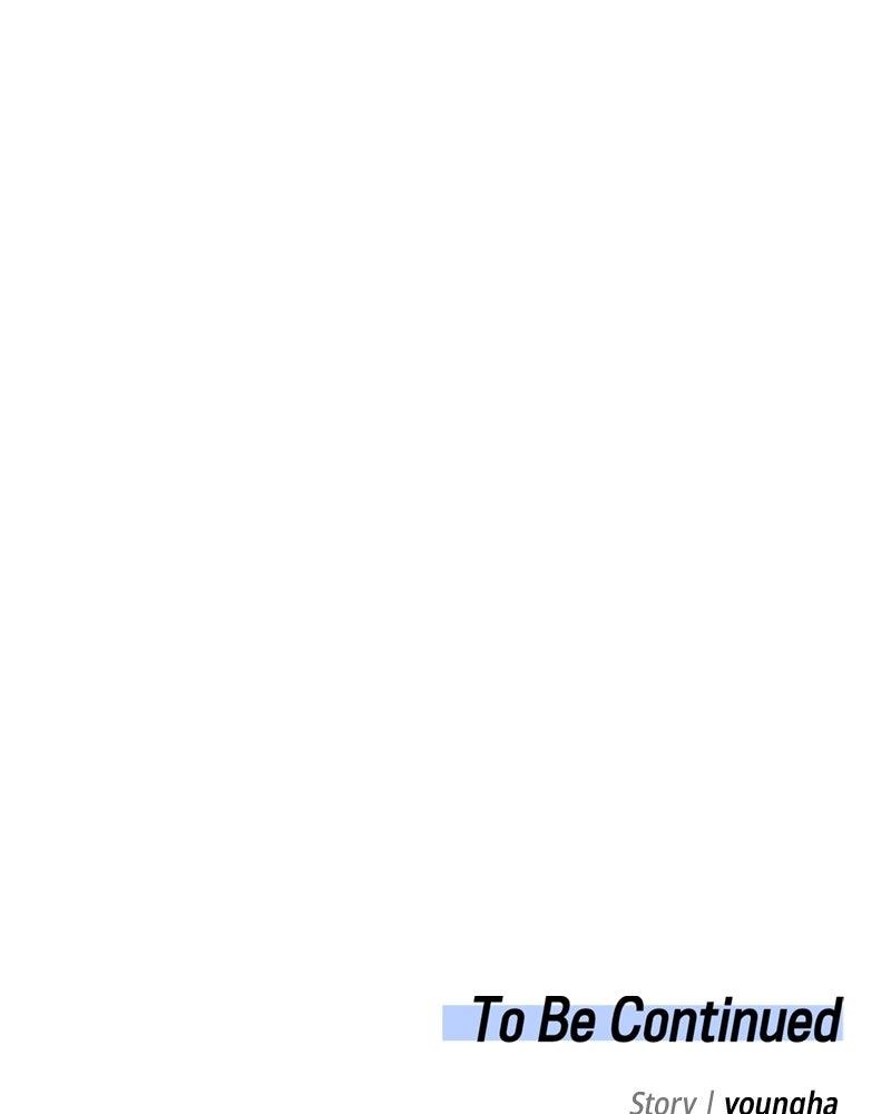 It's Just Business Chapter 97 - Page 152