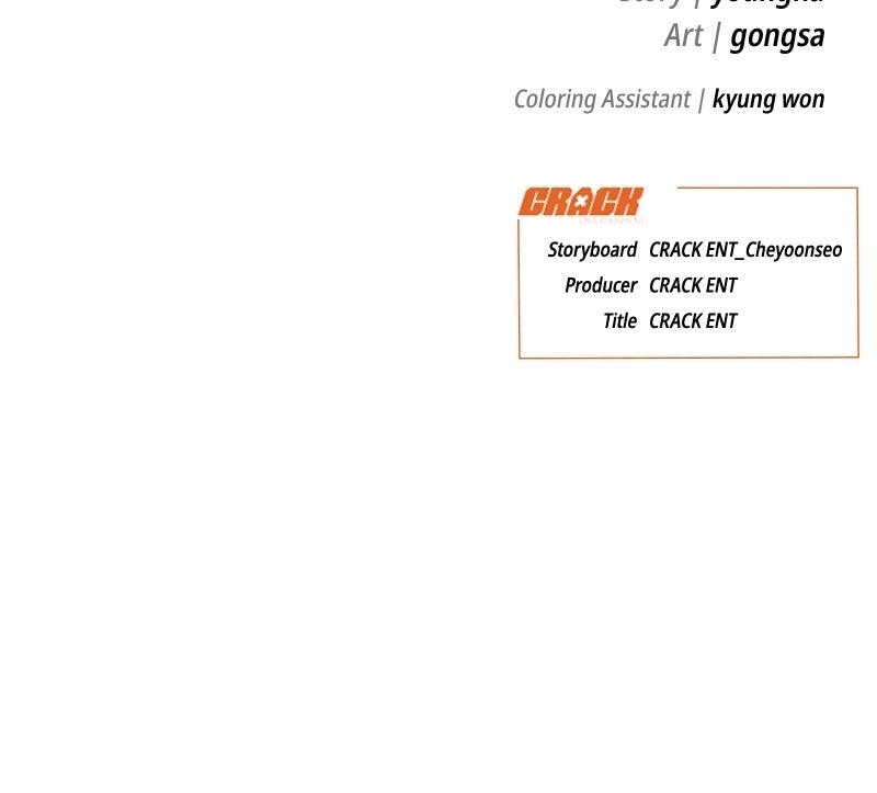 It's Just Business Chapter 97 - Page 153