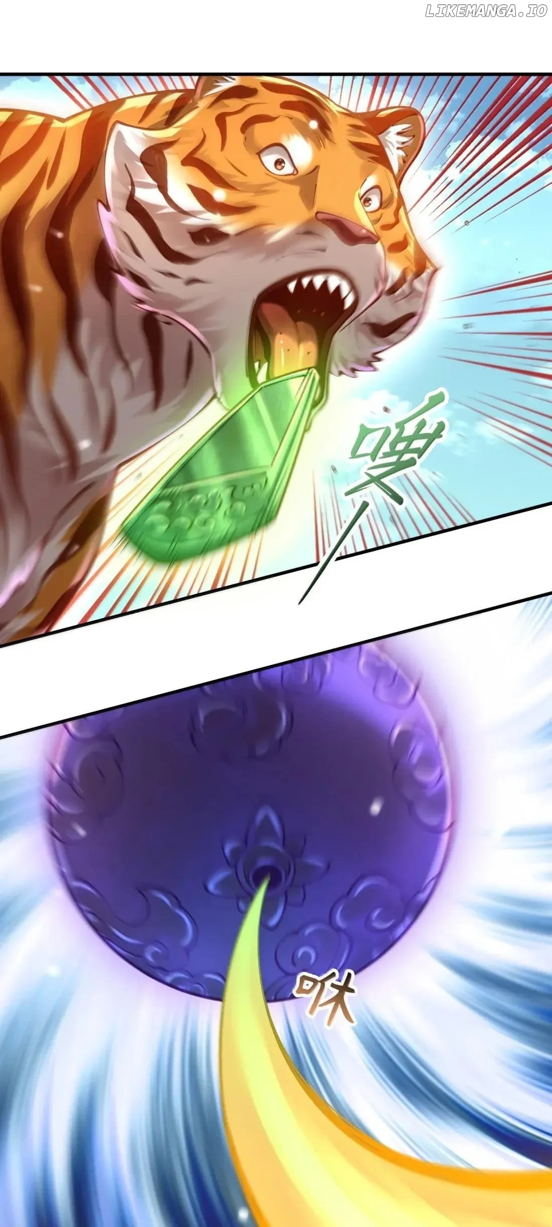 It’s Just Fortune-Telling. How Did the Nine-Tailed Demon Emperor Become My Wife? - Chapter 76 - 26