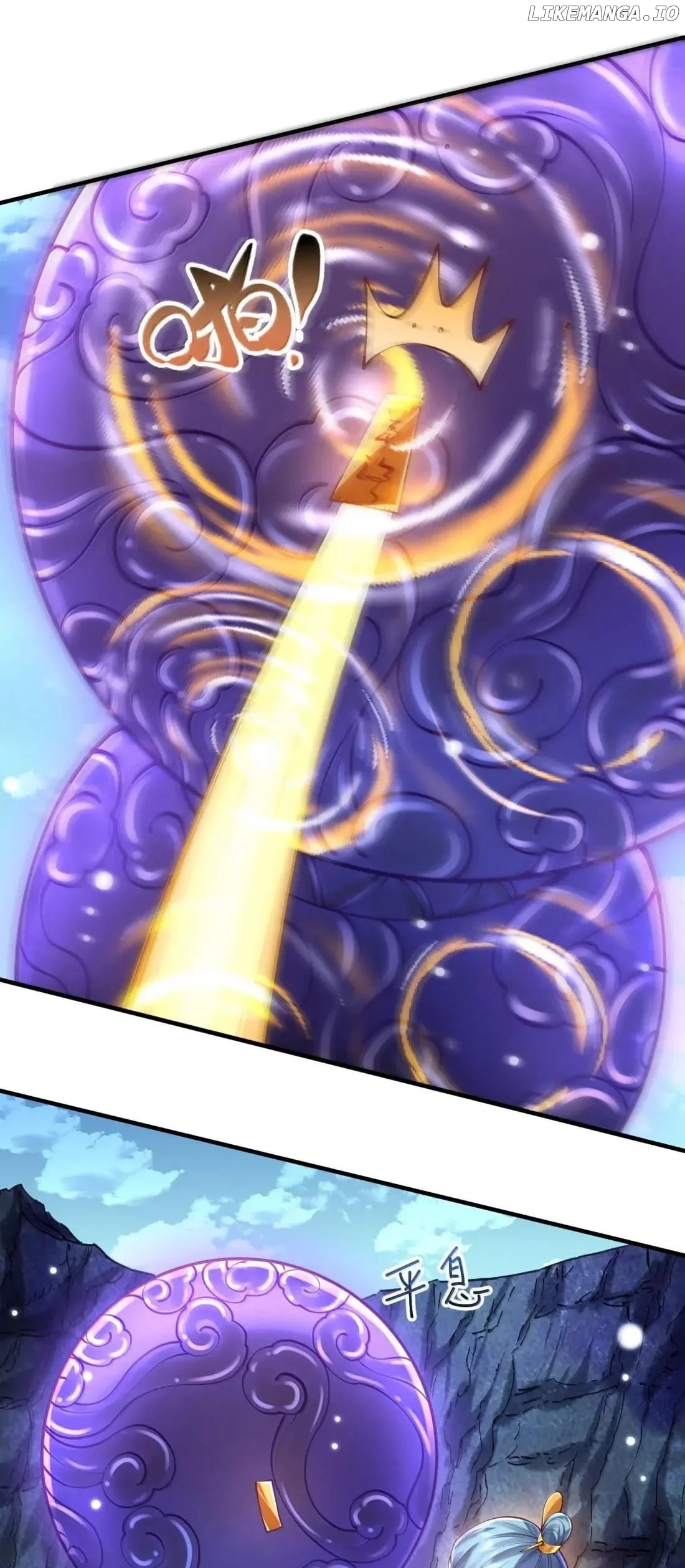 It’s Just Fortune-Telling. How Did the Nine-Tailed Demon Emperor Become My Wife? - Chapter 76 - 32