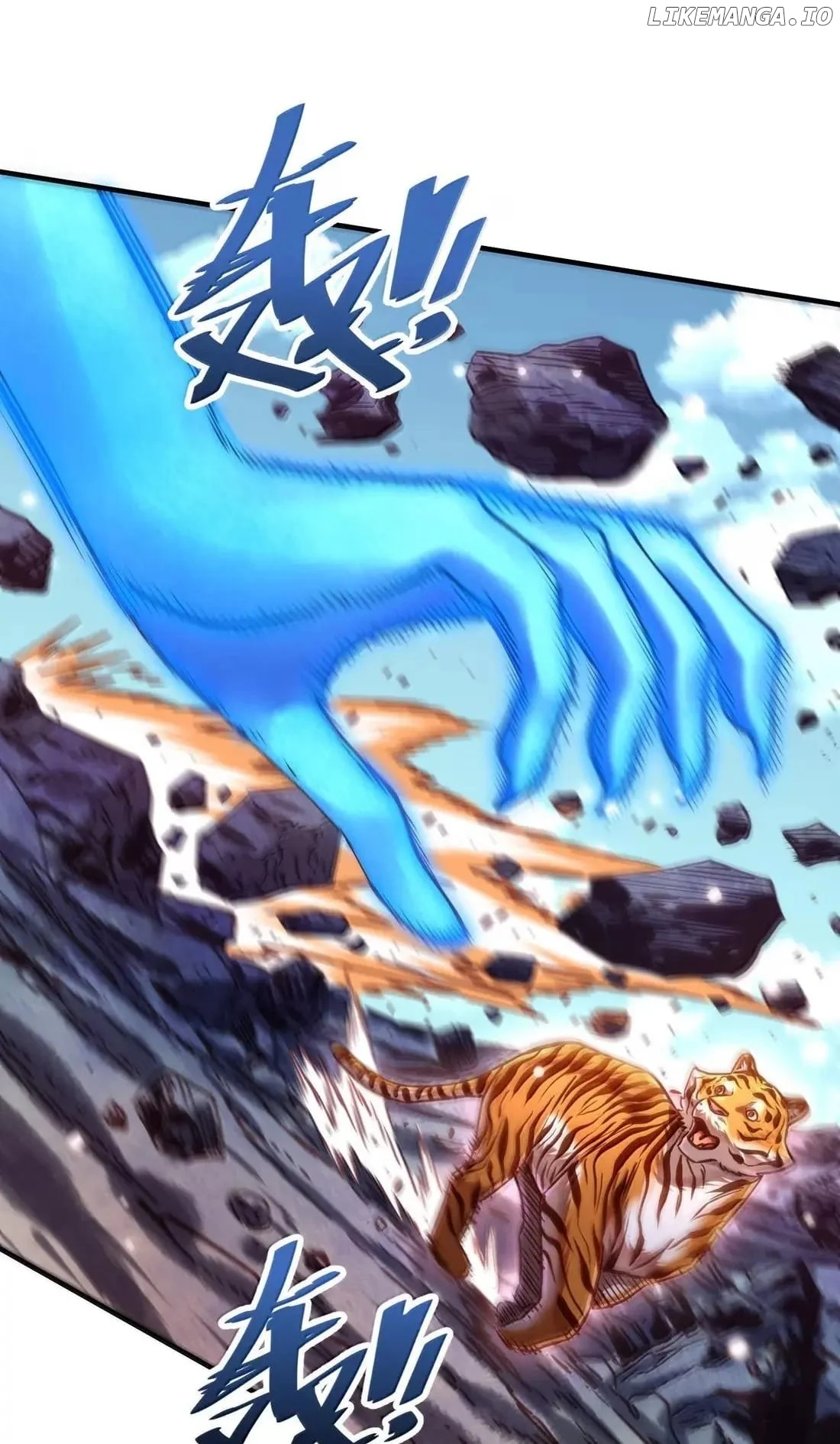 It’s Just Fortune-Telling. How Did the Nine-Tailed Demon Emperor Become My Wife? - Chapter 76 - 44