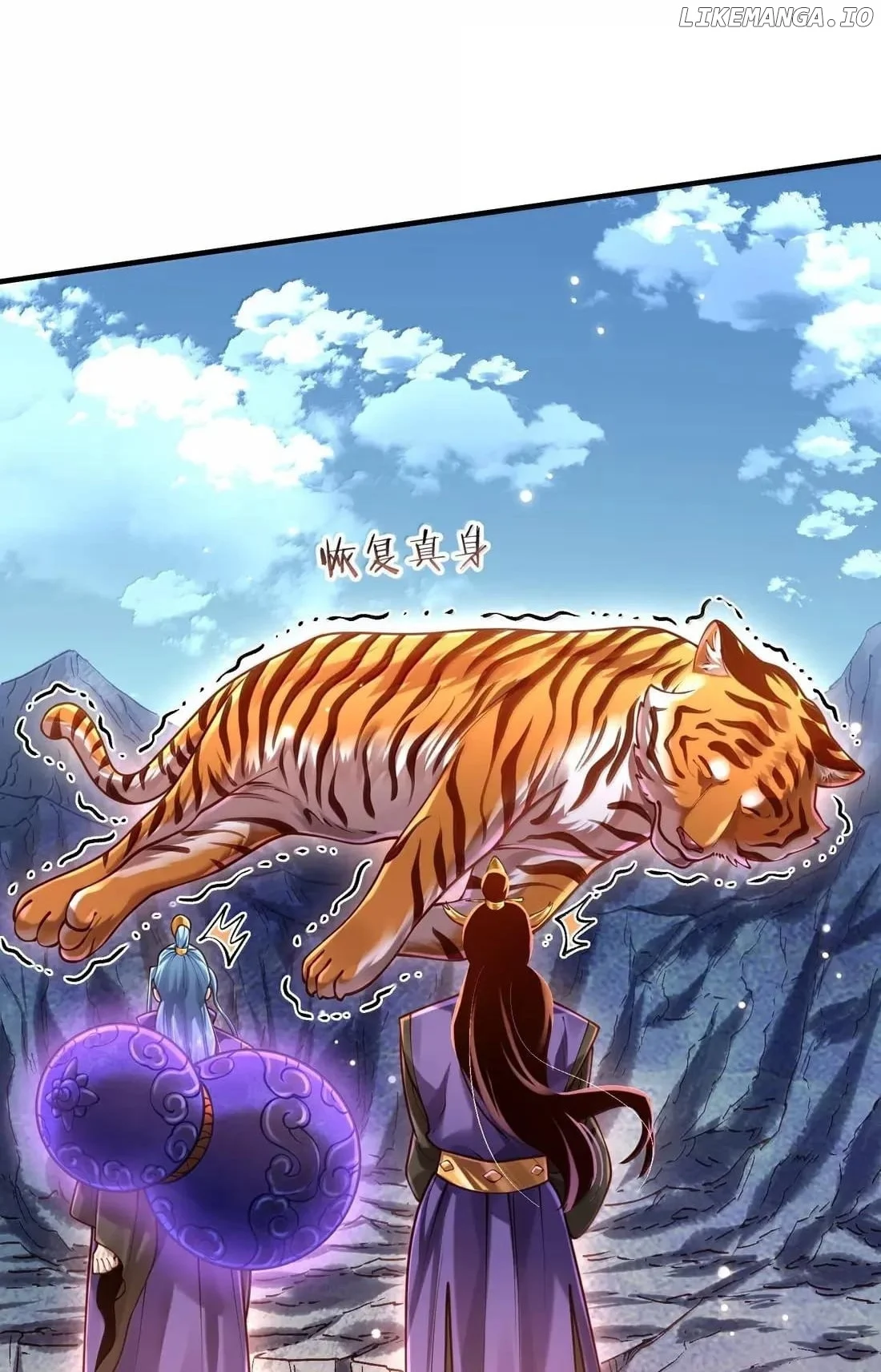 It’s Just Fortune-Telling. How Did the Nine-Tailed Demon Emperor Become My Wife? - Chapter 76 - 48