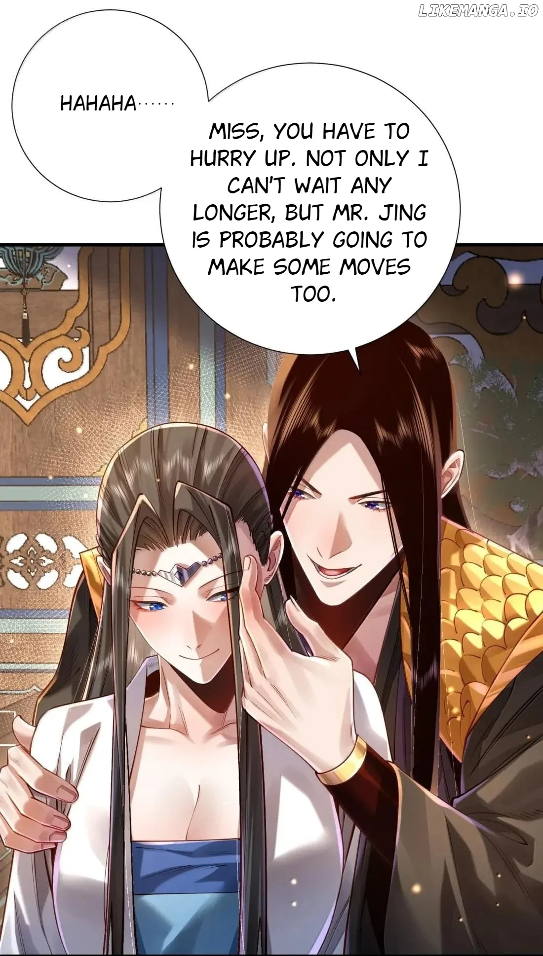 It’s Just Fortune-Telling. How Did the Nine-Tailed Demon Emperor Become My Wife? Chapter 79 - Page 16