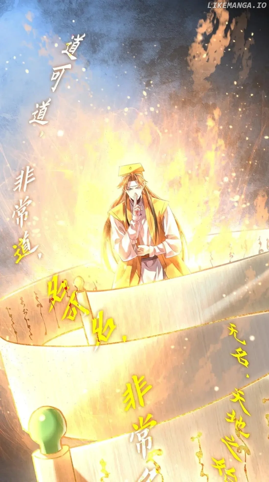 It’s Just Fortune-Telling. How Did the Nine-Tailed Demon Emperor Become My Wife? Chapter 79 - Page 57