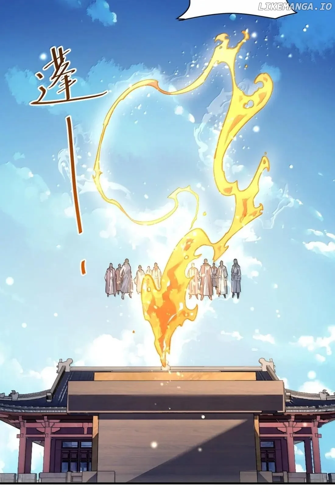 It’s Just Fortune-Telling. How Did the Nine-Tailed Demon Emperor Become My Wife? Chapter 80 - Page 5