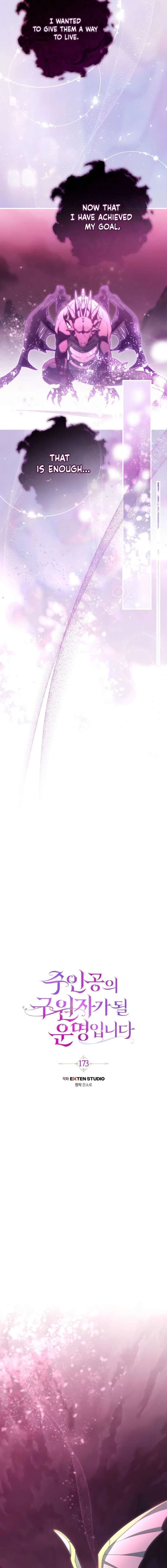 It’s My Destiny To Be The Hero’s Saviour Chapter 173 - Page 7