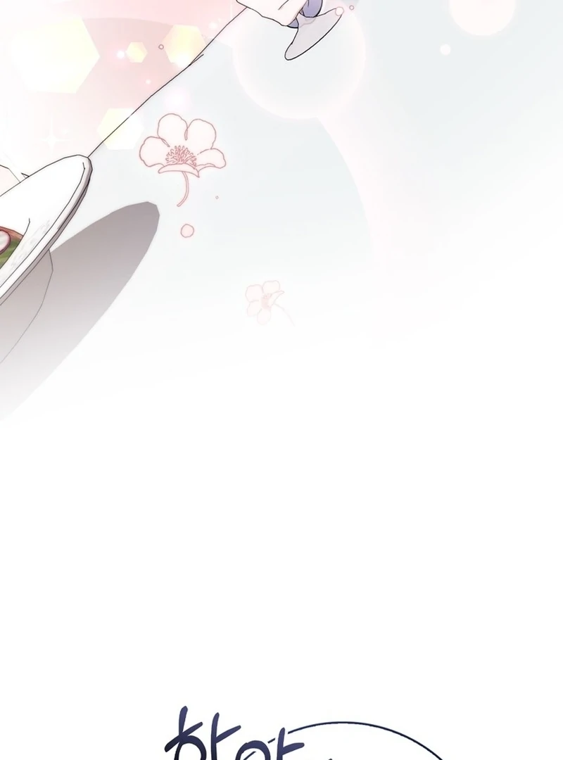 It’s My First Time Being a Mother Again Chapter 7 - Page 42