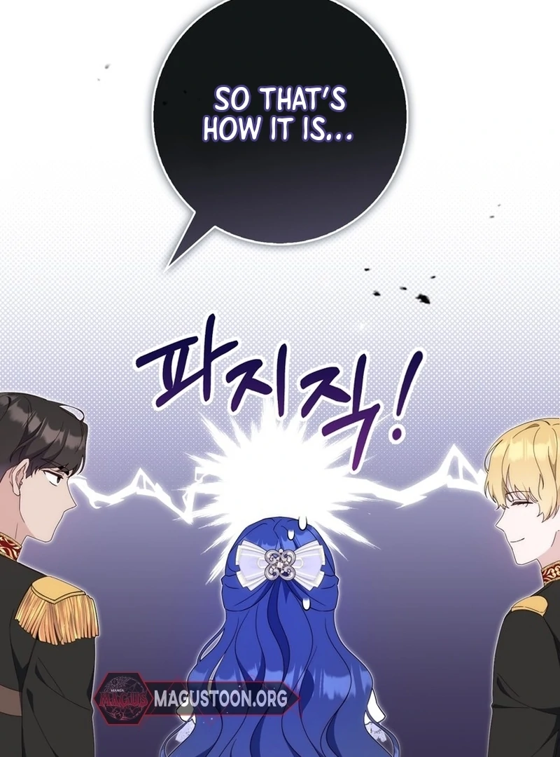 It’s My First Time Being a Mother Again Chapter 7 - Page 62