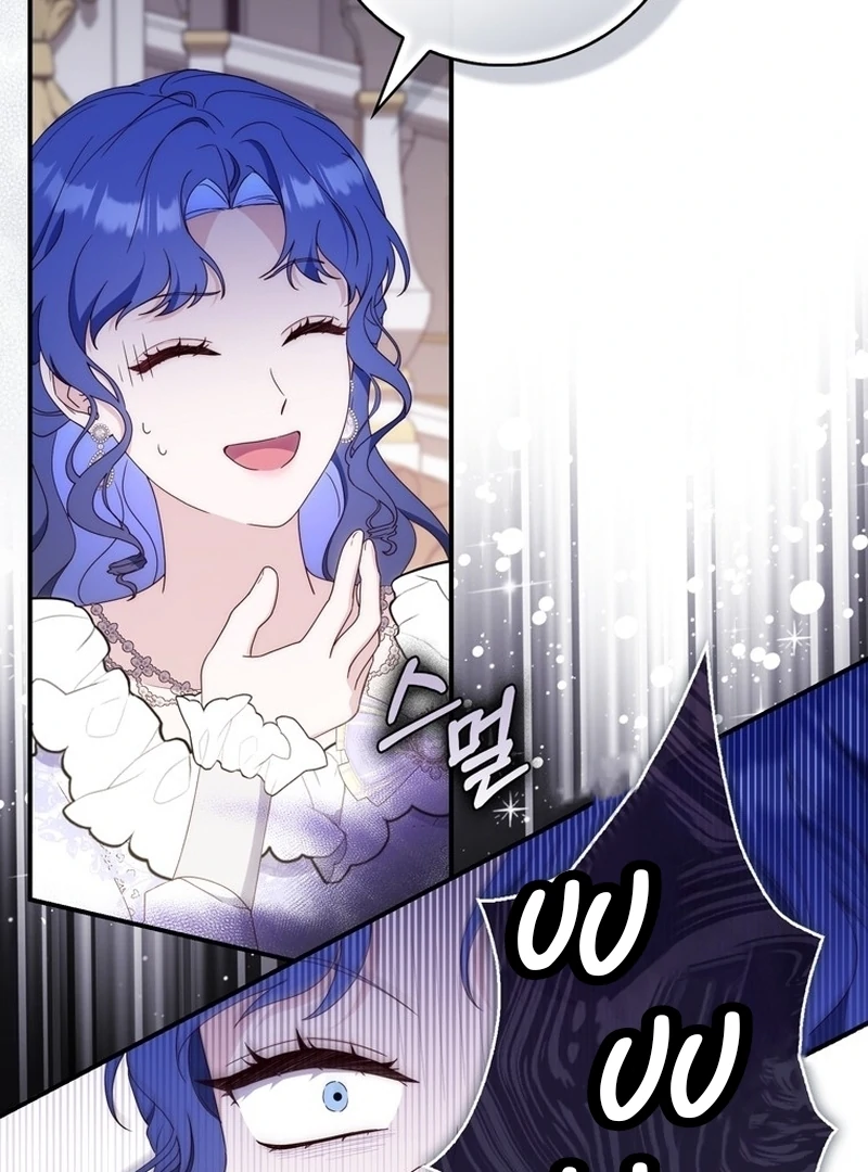 It’s My First Time Being a Mother Again Chapter 7 - Page 91