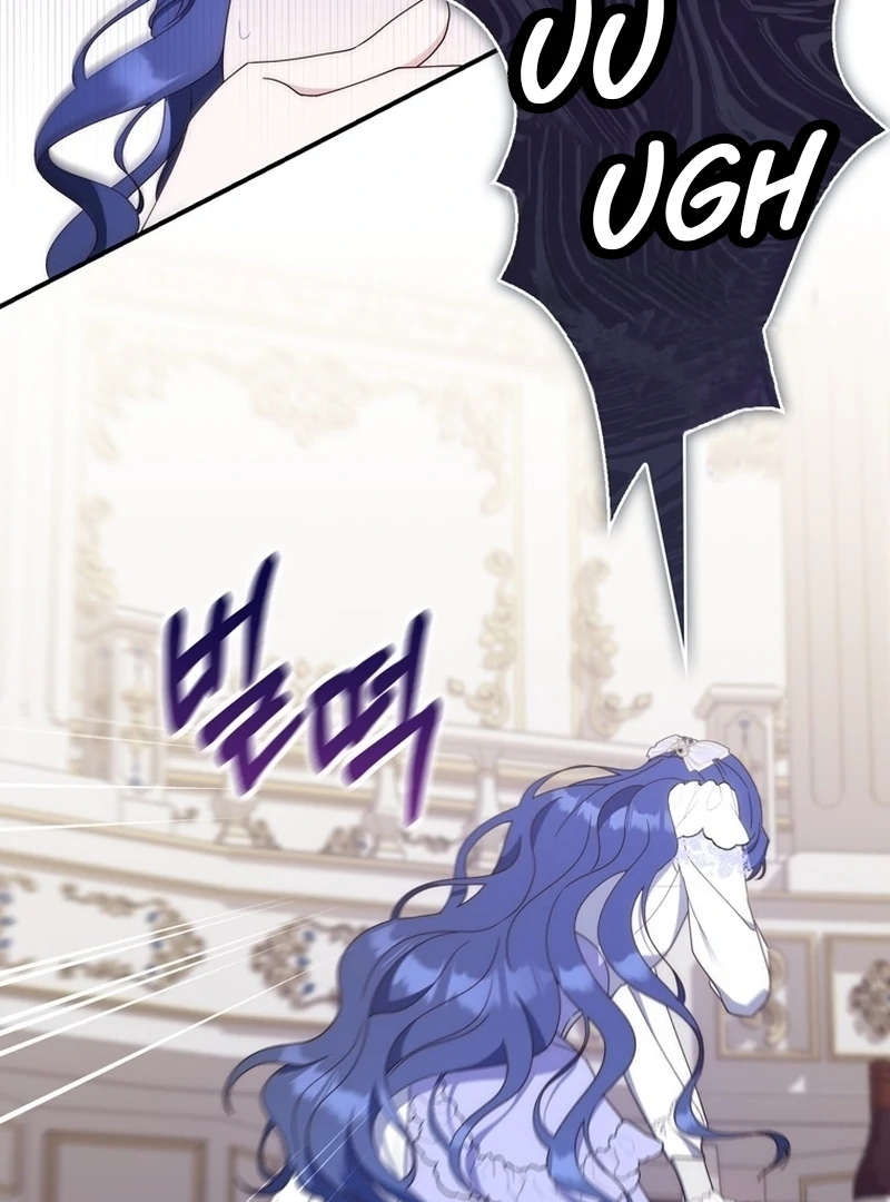 It’s My First Time Being a Mother Again Chapter 7 - Page 92