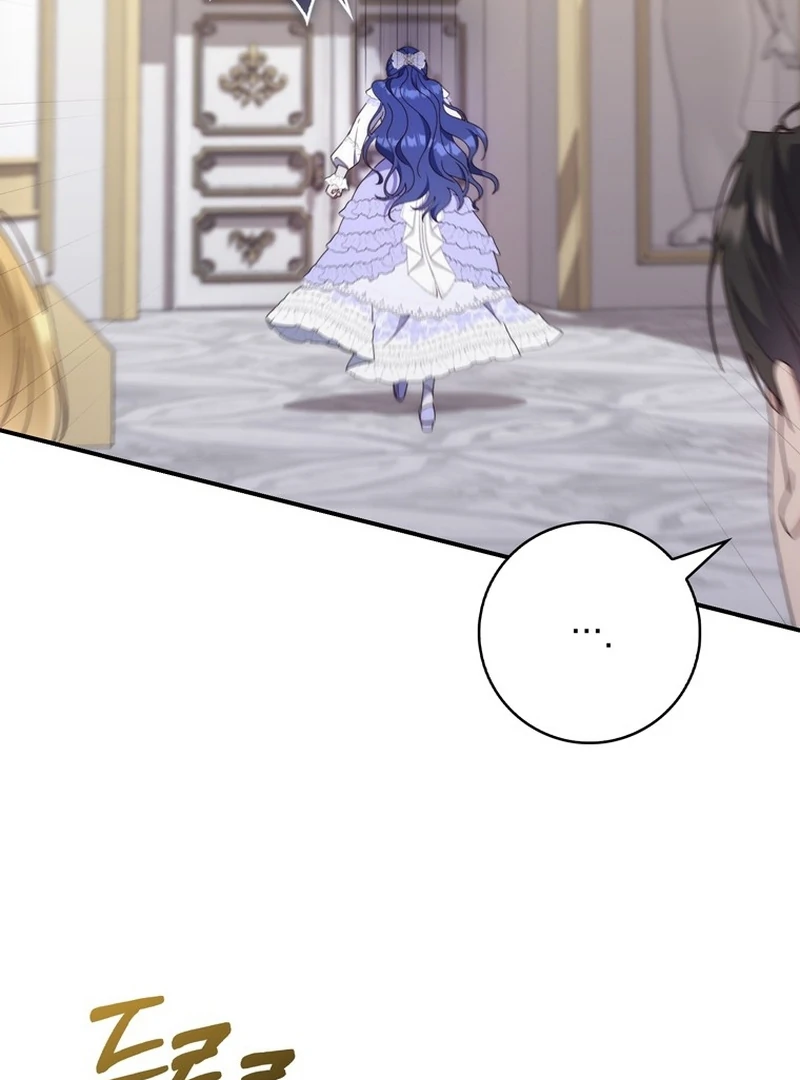 It’s My First Time Being a Mother Again Chapter 7 - Page 96