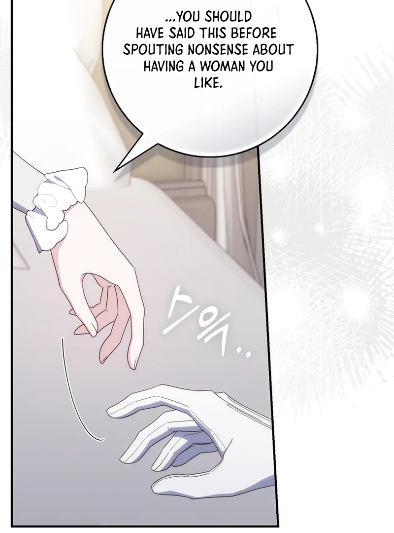 It’s My First Time Being a Mother Again Chapter 8 - Page 4