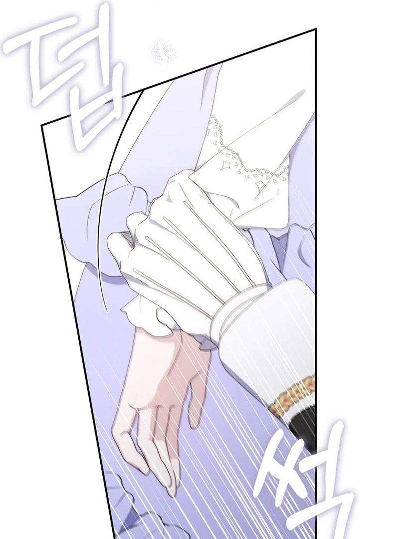 It’s My First Time Being a Mother Again Chapter 8 - Page 11