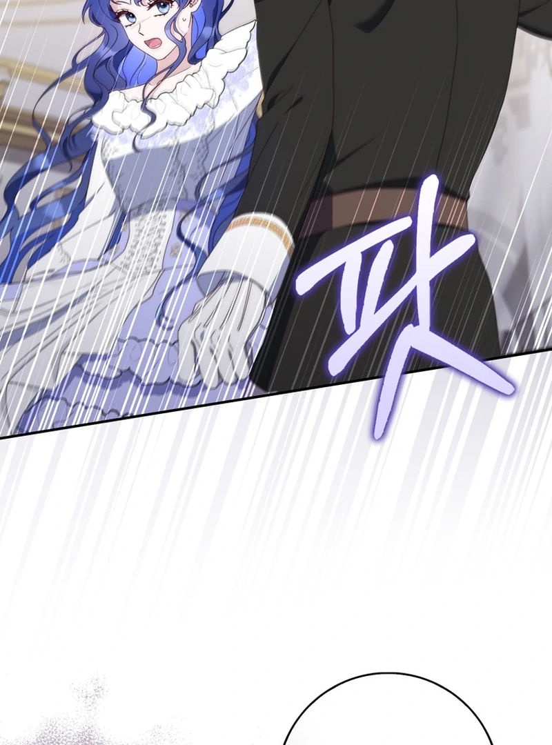 It’s My First Time Being a Mother Again Chapter 8 - Page 13