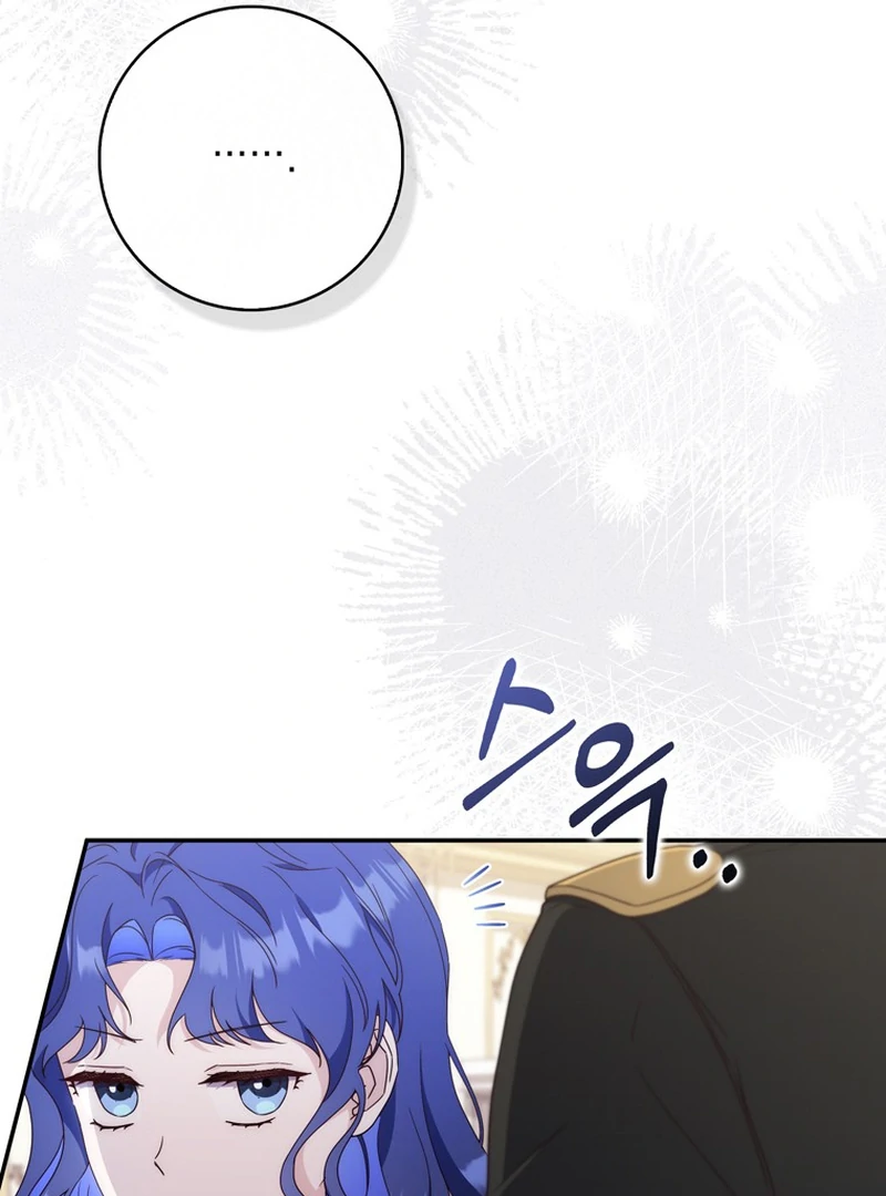 It’s My First Time Being a Mother Again Chapter 8 - Page 30