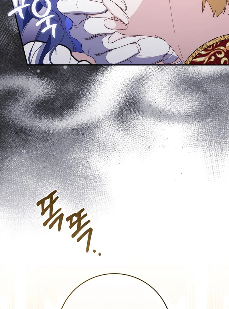 It’s My First Time Being a Mother Again Chapter 8 - Page 35