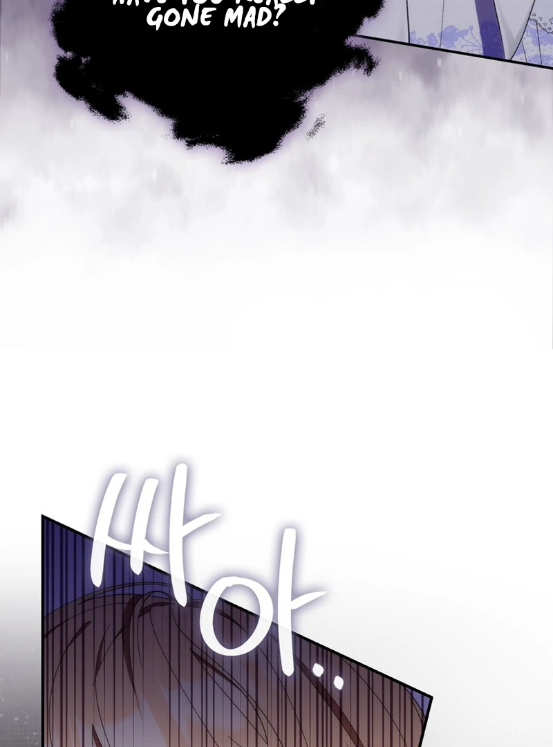 It’s My First Time Being a Mother Again Chapter 8 - Page 43