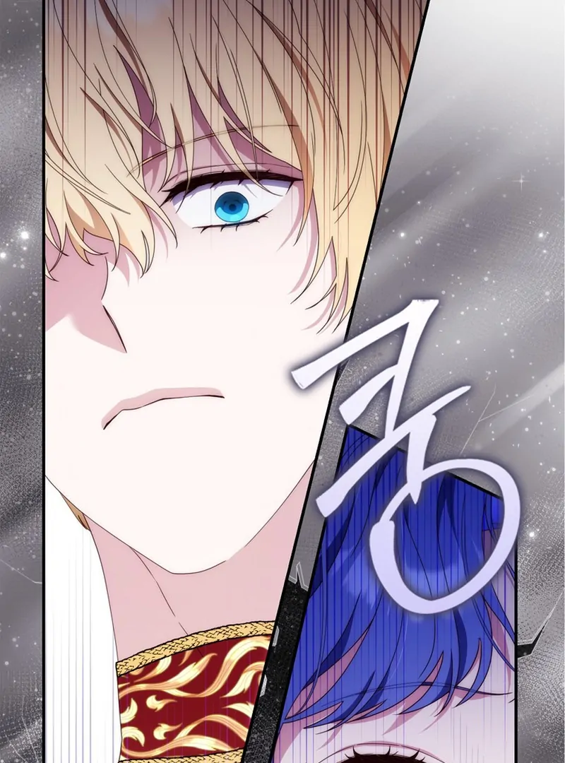 It’s My First Time Being a Mother Again Chapter 8 - Page 44