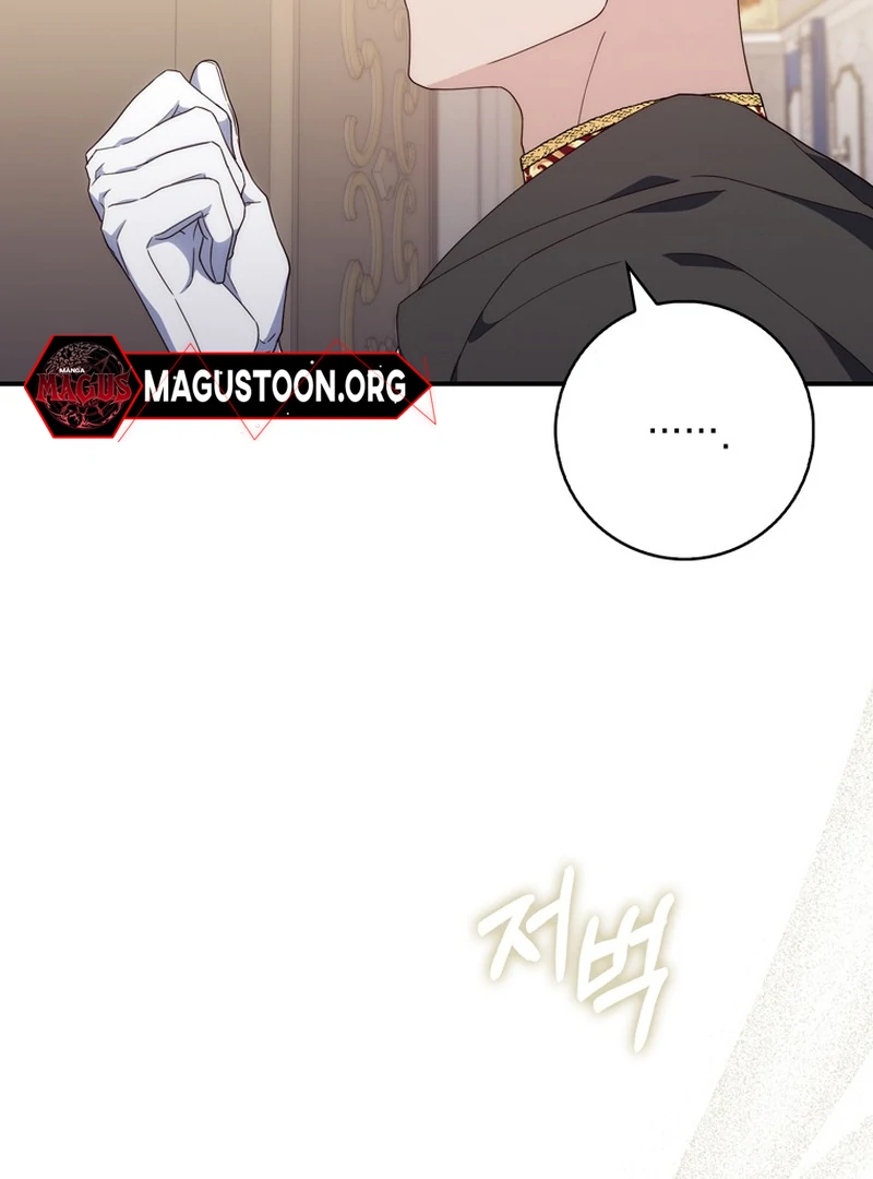 It’s My First Time Being a Mother Again Chapter 8 - Page 51