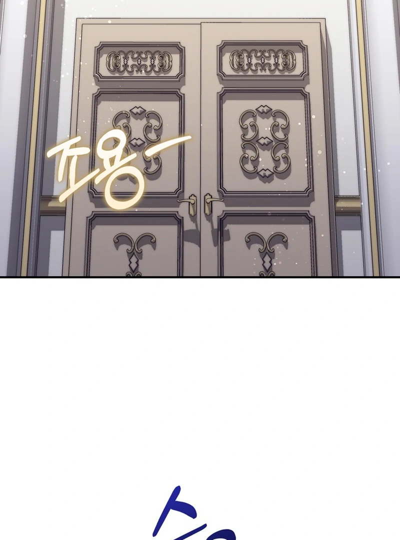 It’s My First Time Being a Mother Again Chapter 8 - Page 53