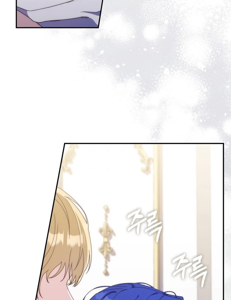 It’s My First Time Being a Mother Again Chapter 8 - Page 55