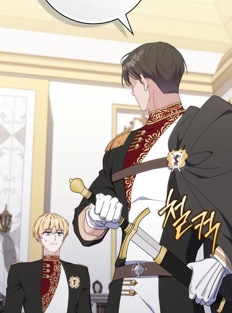 It’s My First Time Being a Mother Again Chapter 8 - Page 86