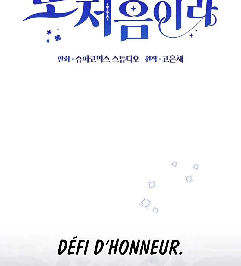 It’s My First Time Being a Mother Again Chapter 8 - Page 92