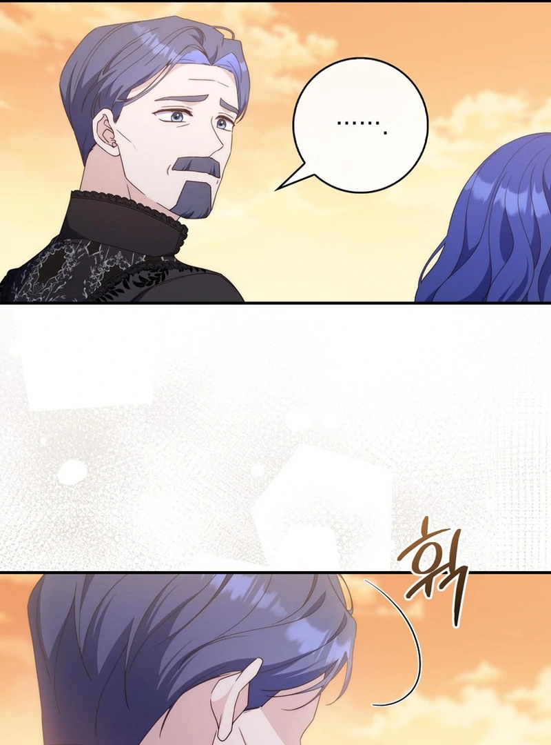 It’s My First Time Being a Mother Again Chapter 8 - Page 112