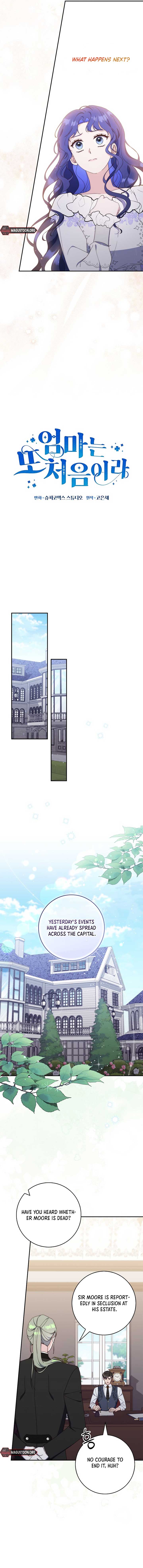 It’s My First Time Being a Mother Again Chapter 9 - Page 5