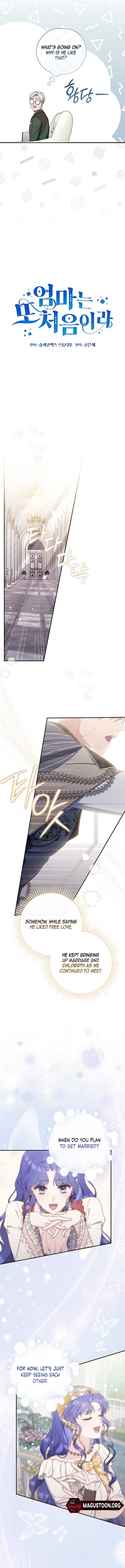 It’s My First Time Being a Mother Again Chapter 10 - Page 6