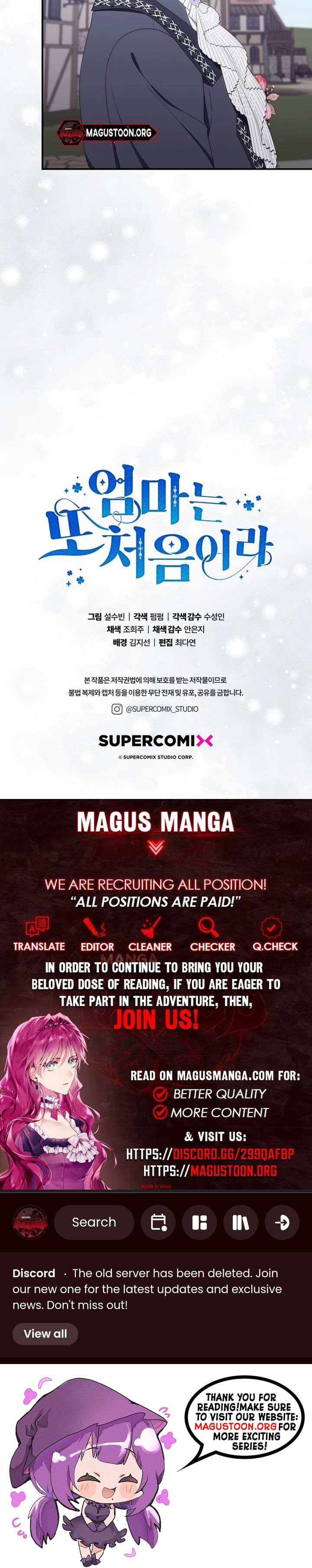 It’s My First Time Being a Mother Again Chapter 11 - Page 8