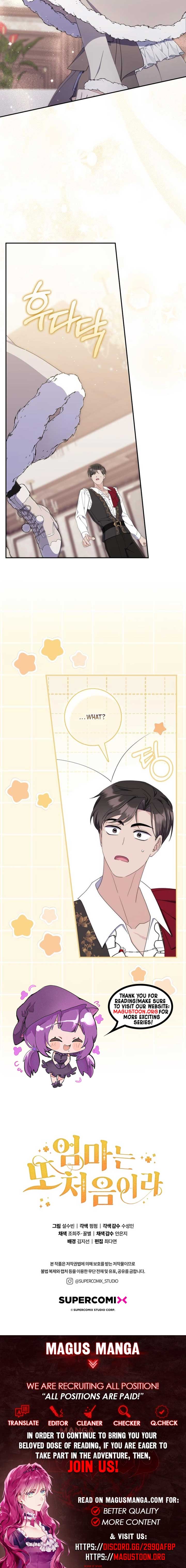 It’s My First Time Being a Mother Again Chapter 13 - Page 8