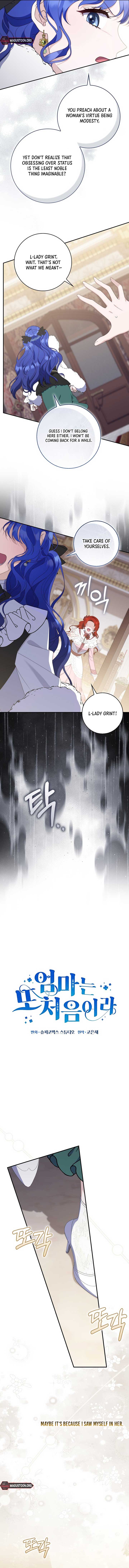 It’s My First Time Being a Mother Again Chapter 14 - Page 9