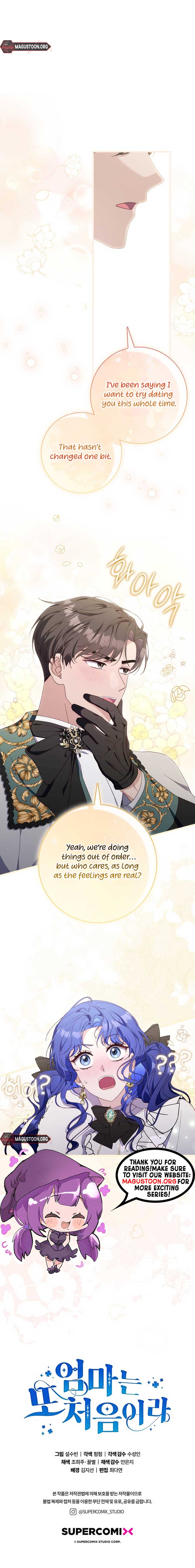 It’s My First Time Being a Mother Again Chapter 14 - Page 13