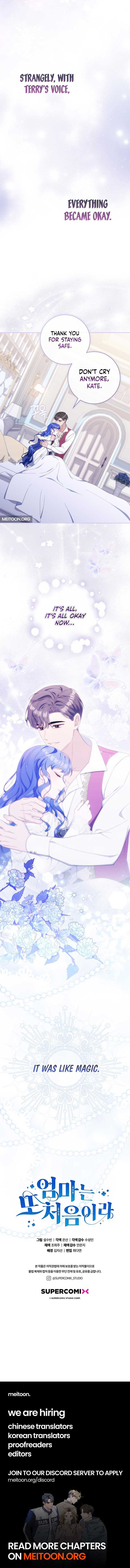 It’s My First Time Being a Mother Again Chapter 20 - Page 14