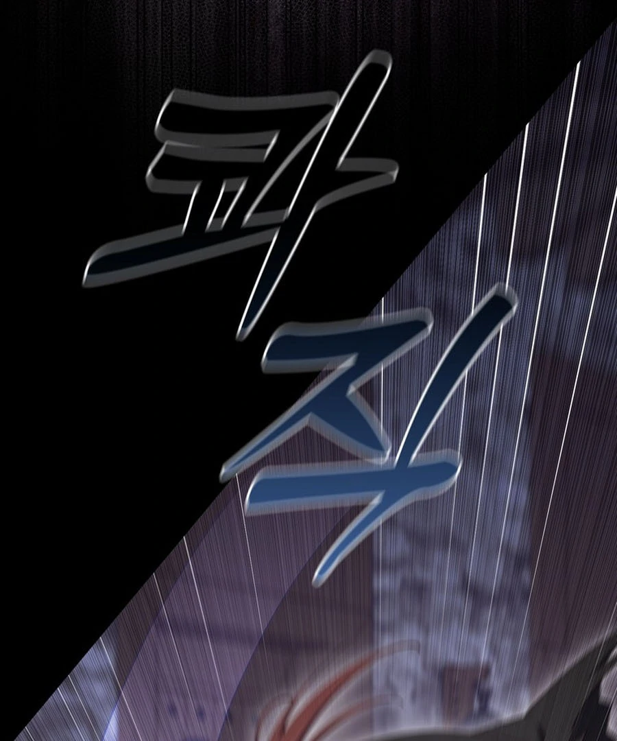 It’s My First Time Being a Mother Again Chapter 21 - Page 44