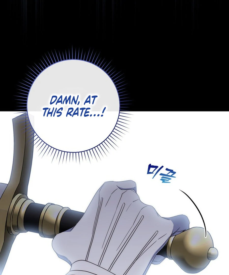 It’s My First Time Being a Mother Again Chapter 21 - Page 60