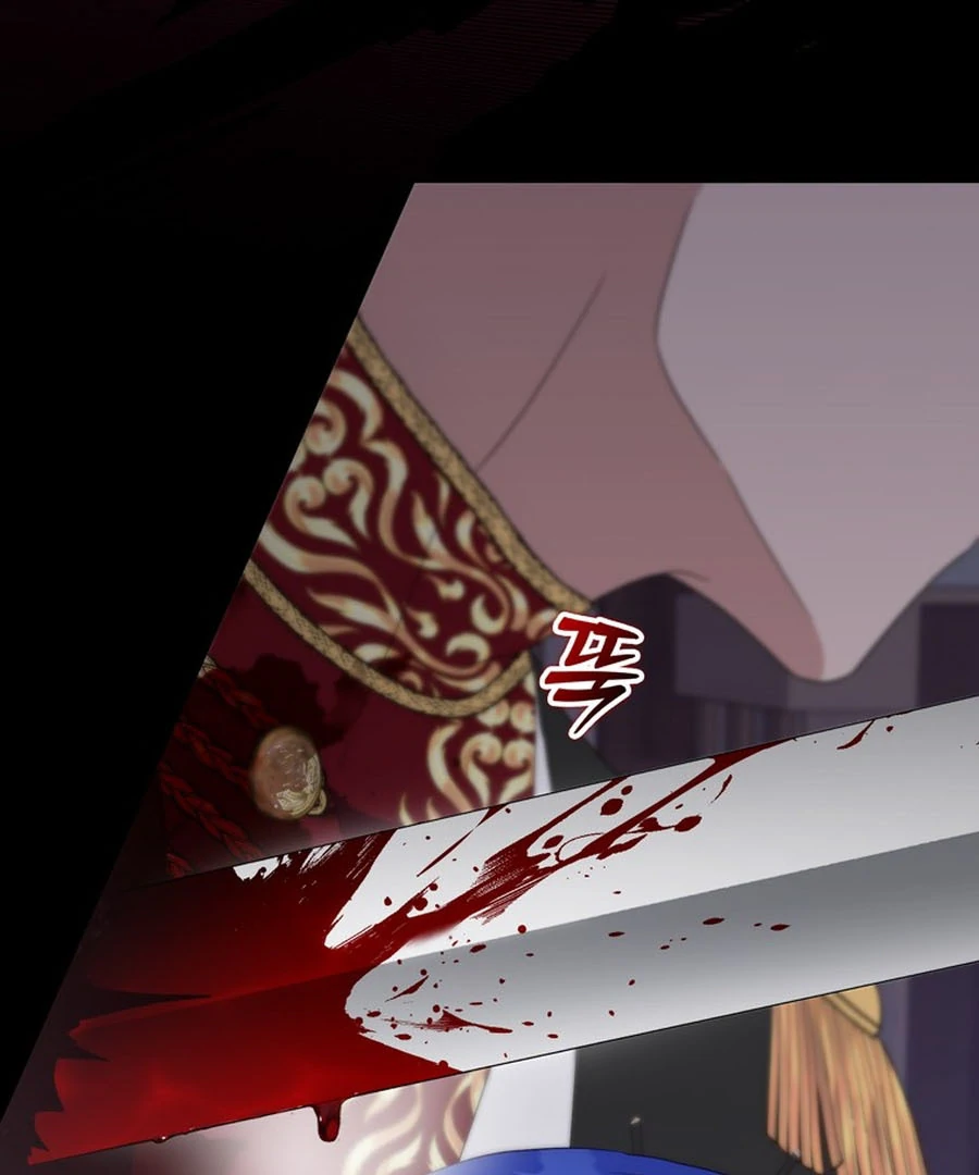 It’s My First Time Being a Mother Again Chapter 21 - Page 65