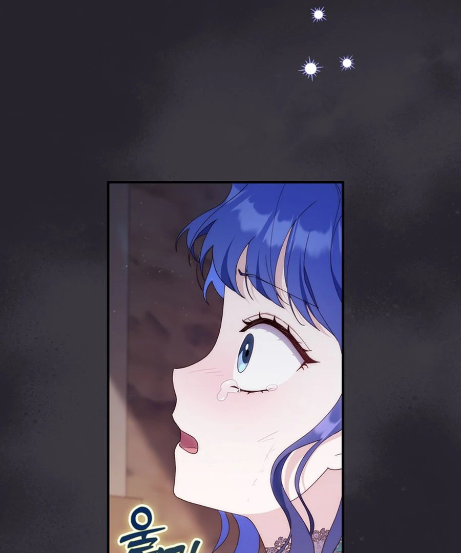 It’s My First Time Being a Mother Again Chapter 21 - Page 96