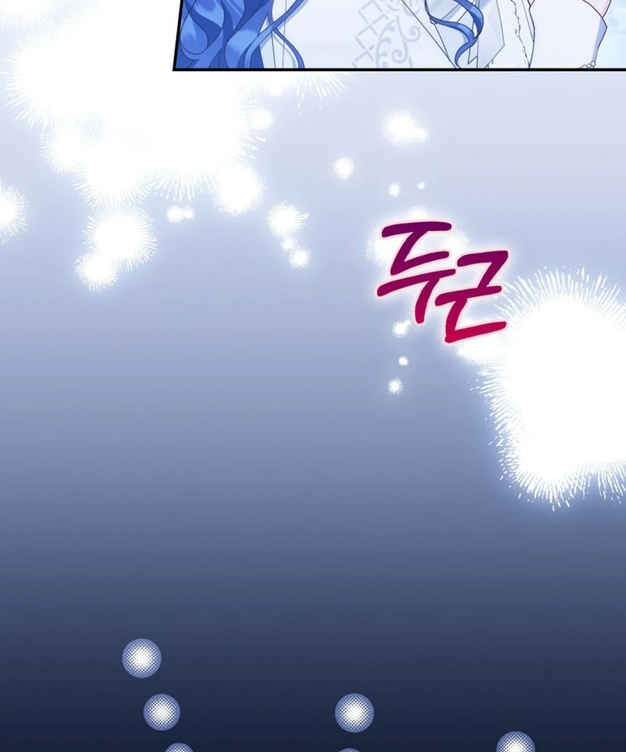 It’s My First Time Being a Mother Again Chapter 21 - Page 146