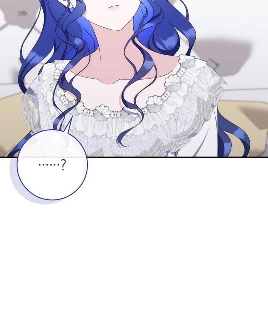 It’s My First Time Being a Mother Again Chapter 22 - Page 33