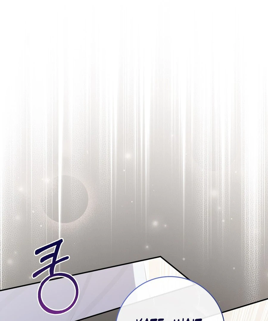 It’s My First Time Being a Mother Again Chapter 22 - Page 34